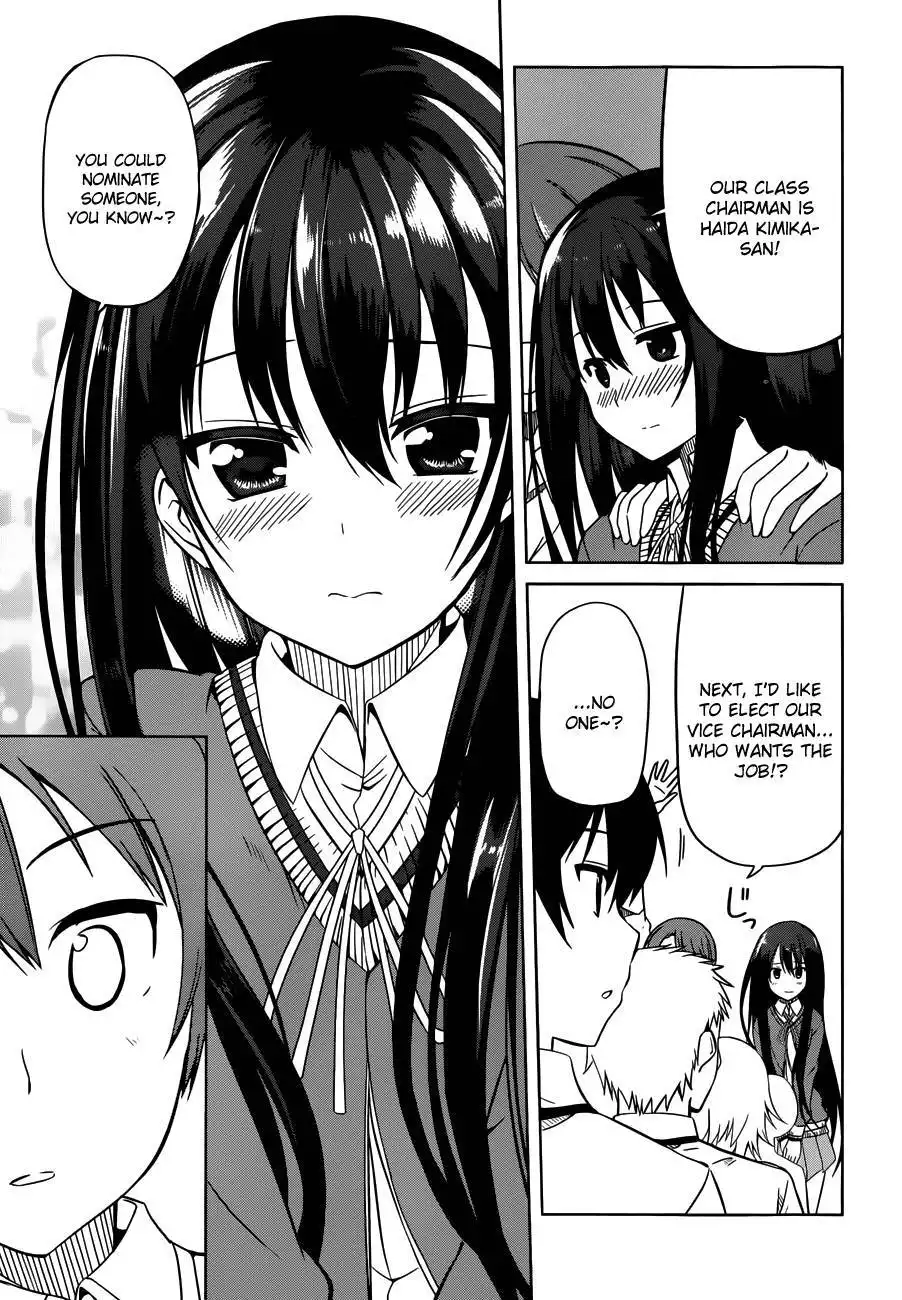 Imasugu Oniichan ni Imouto Datte Iitai! Chapter 6 15